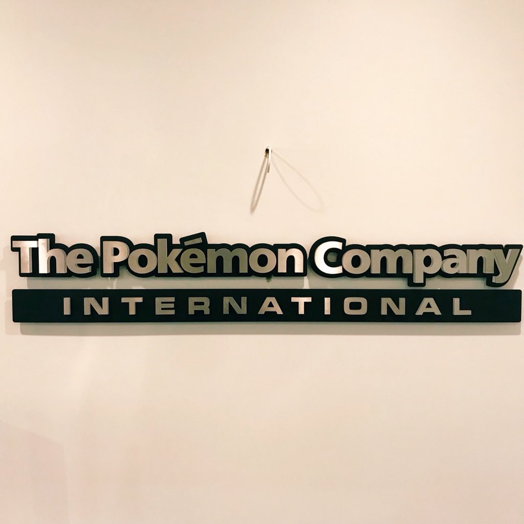 Pokemon Headquarters